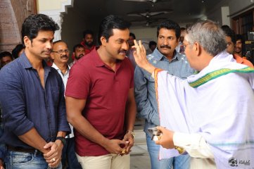 Eedu Gold Ehe Movie Opening